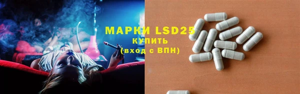 MDMA Premium VHQ Горнозаводск